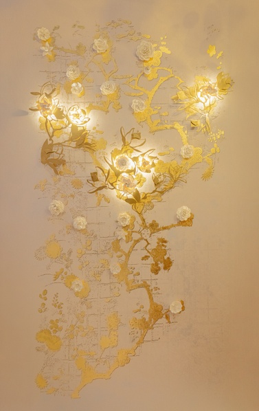 Magnolia Haute Couture Wall Sconce